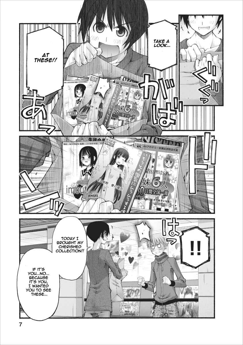 Page 7 Chapter 74 Onii-chan no Koto Nanka Zenzen Suki ja Nain da Kara ne!!