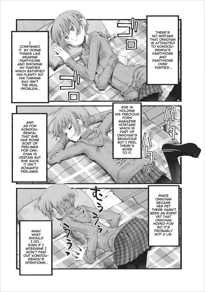 Page 16 Chapter 26 Onii-chan no Koto Nanka Zenzen Suki ja Nain da Kara ne!!