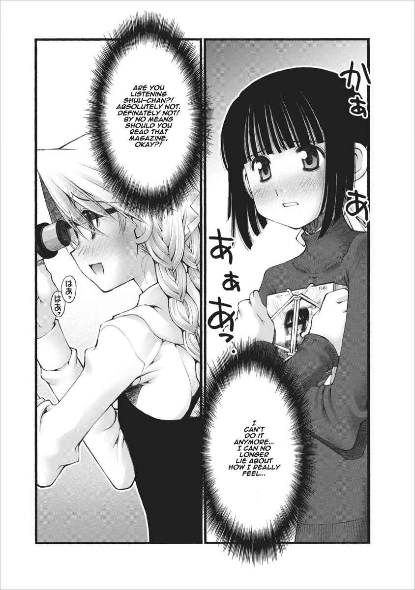 Page 17 Chapter 26 Onii-chan no Koto Nanka Zenzen Suki ja Nain da Kara ne!!