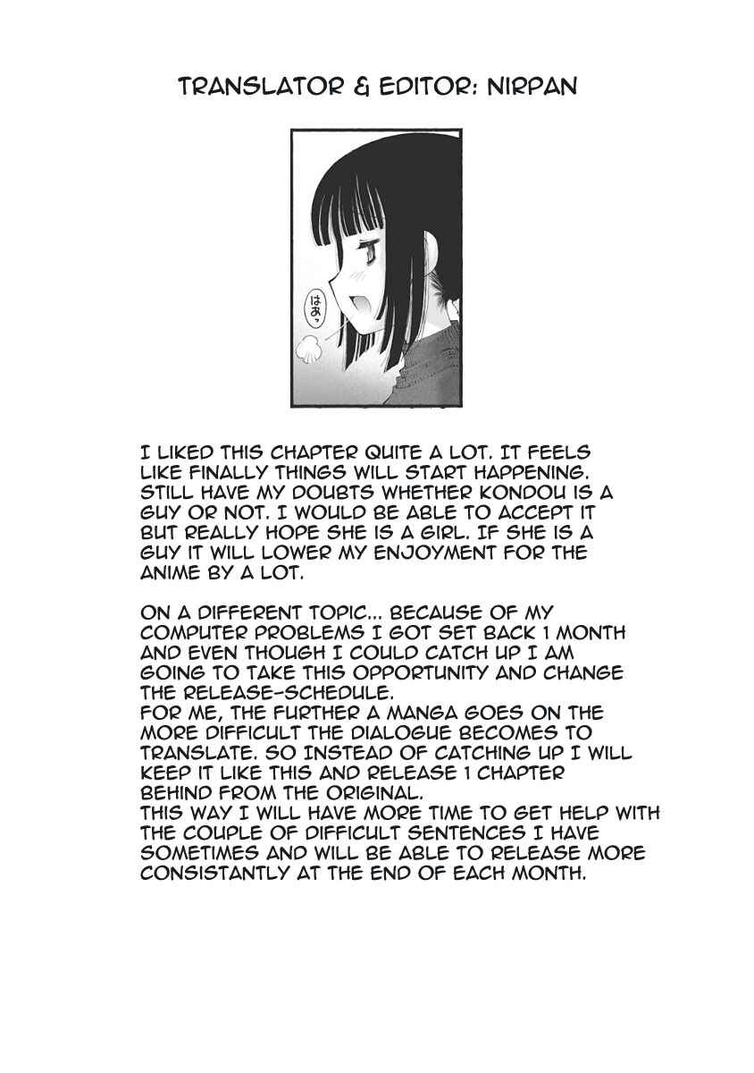 Page 19 Chapter 26 Onii-chan no Koto Nanka Zenzen Suki ja Nain da Kara ne!!