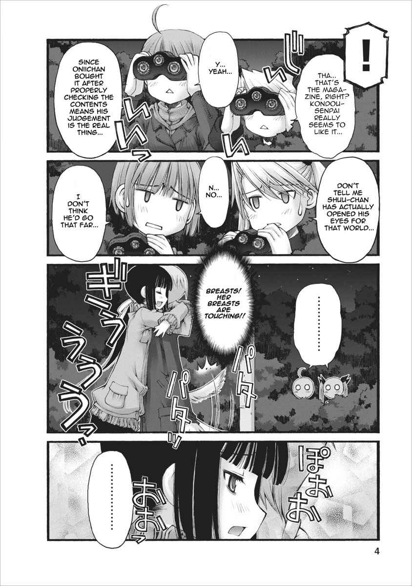 Page 5 Chapter 26 Onii-chan no Koto Nanka Zenzen Suki ja Nain da Kara ne!!