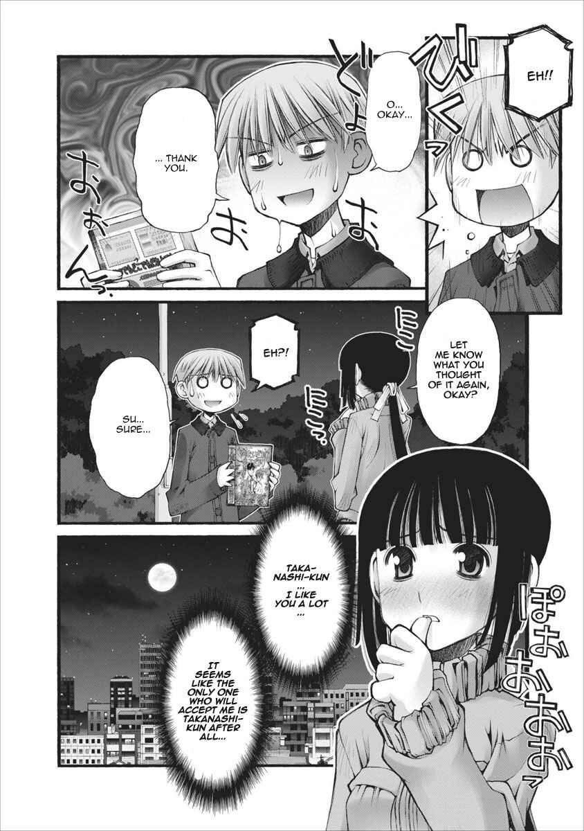 Page 7 Chapter 26 Onii-chan no Koto Nanka Zenzen Suki ja Nain da Kara ne!!