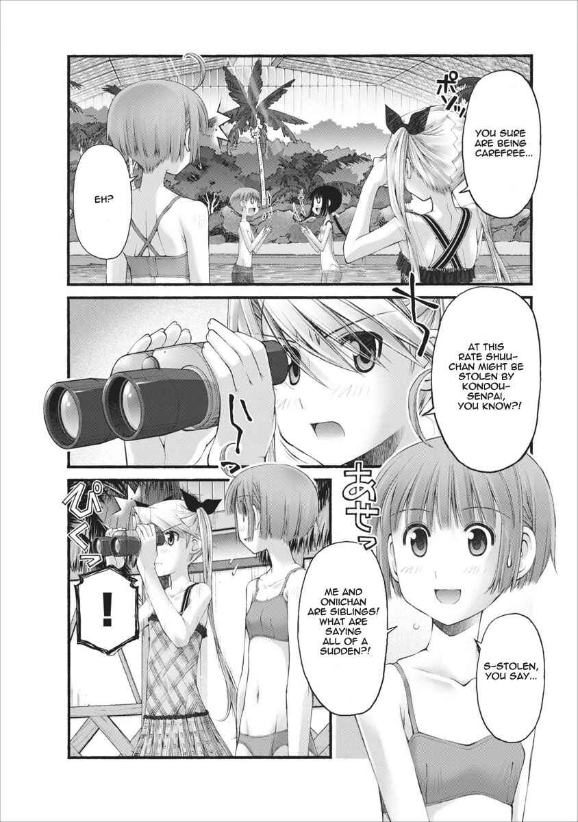 Page 5 Chapter 30 Onii-chan no Koto Nanka Zenzen Suki ja Nain da Kara ne!!