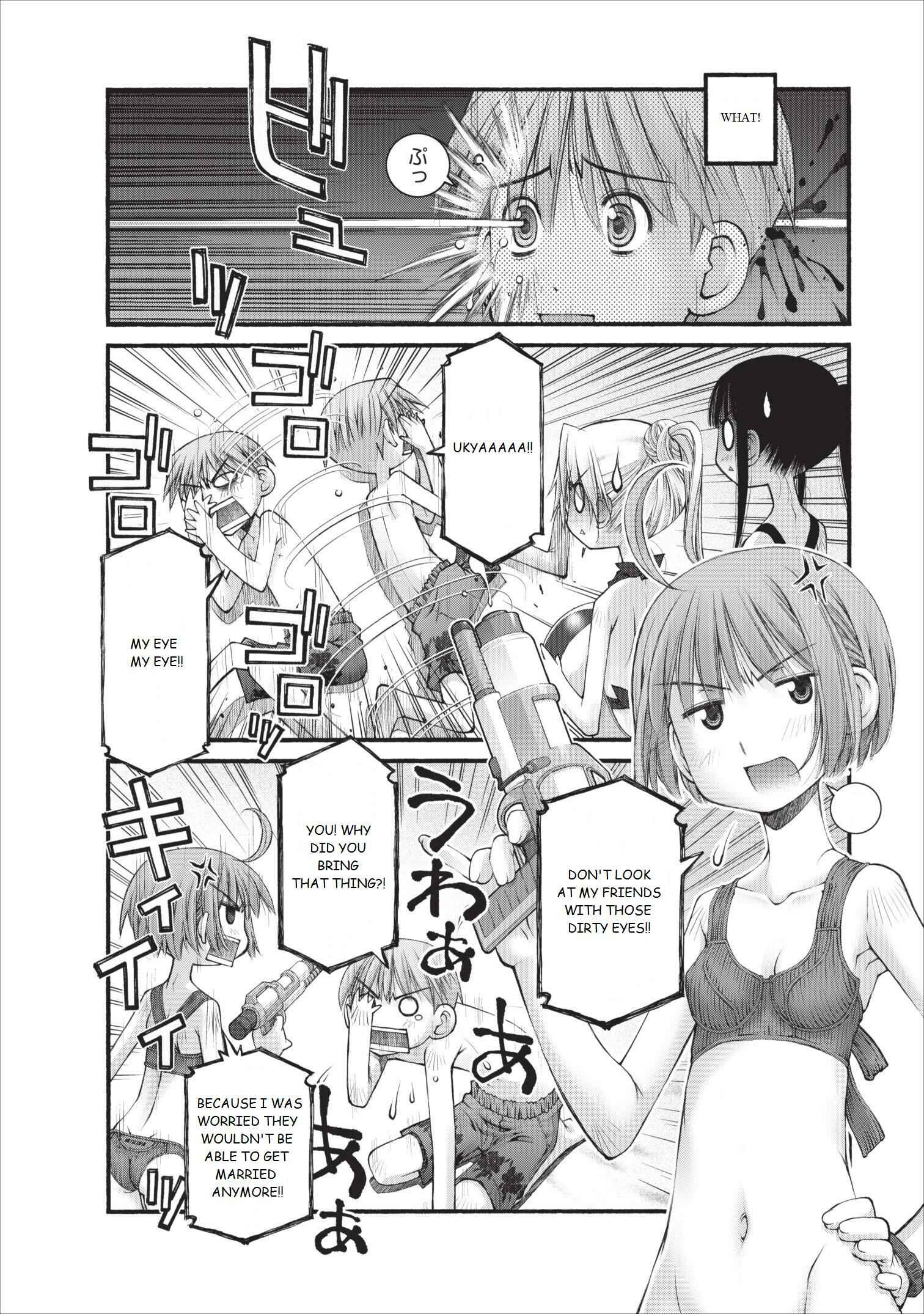 Page 11 Chapter 13 Onii-chan no Koto Nanka Zenzen Suki ja Nain da Kara ne!!