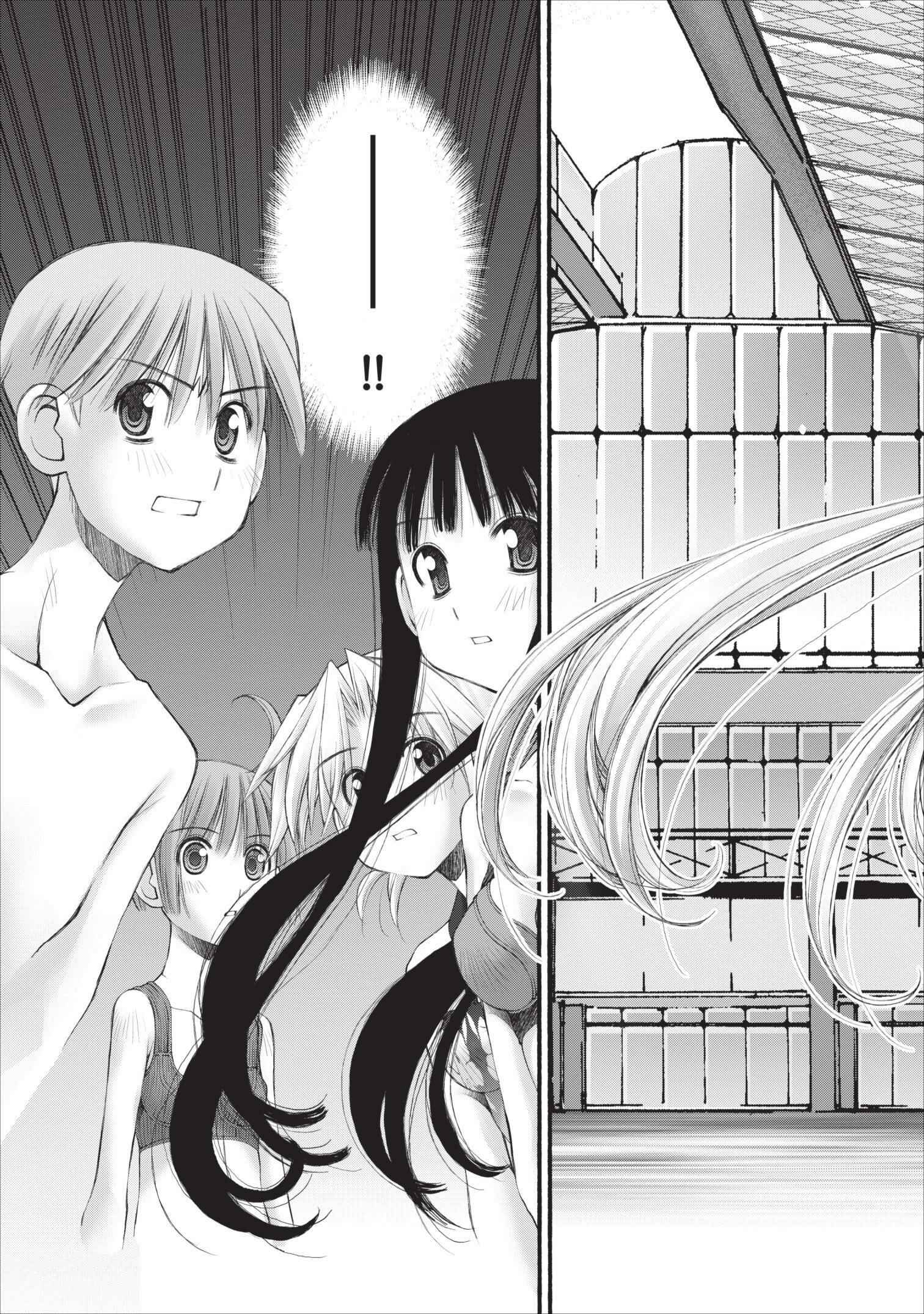 Page 14 Chapter 13 Onii-chan no Koto Nanka Zenzen Suki ja Nain da Kara ne!!