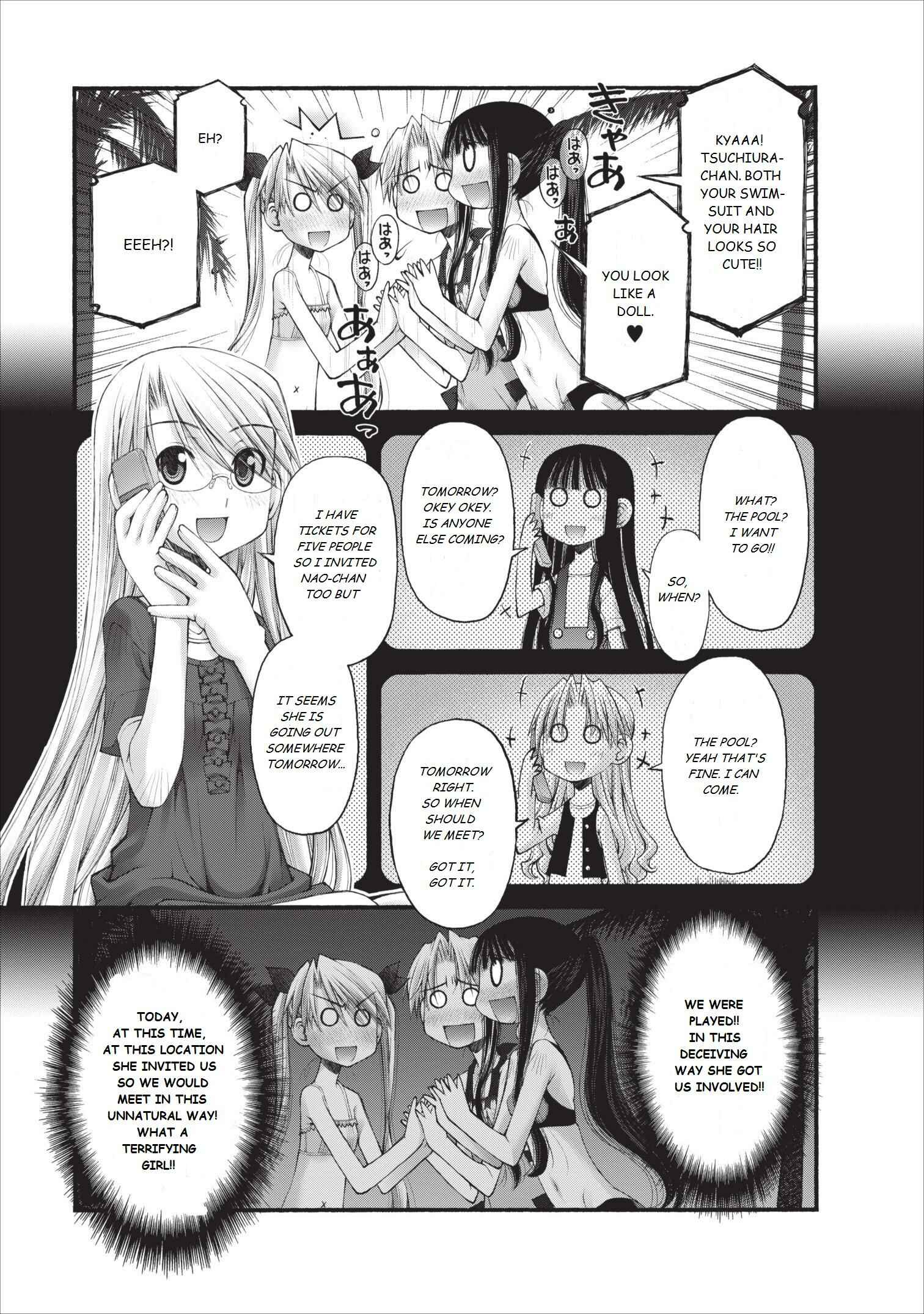 Page 16 Chapter 13 Onii-chan no Koto Nanka Zenzen Suki ja Nain da Kara ne!!