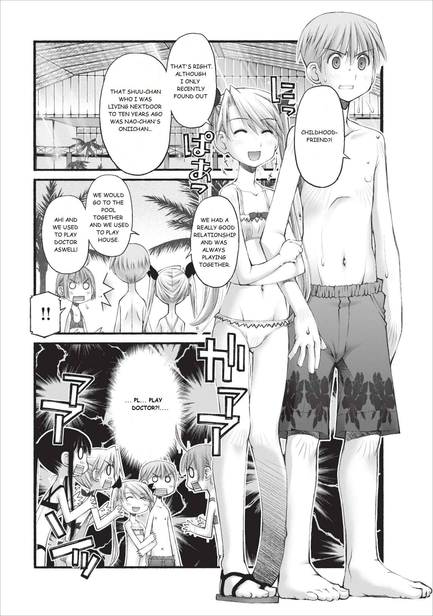 Page 20 Chapter 13 Onii-chan no Koto Nanka Zenzen Suki ja Nain da Kara ne!!