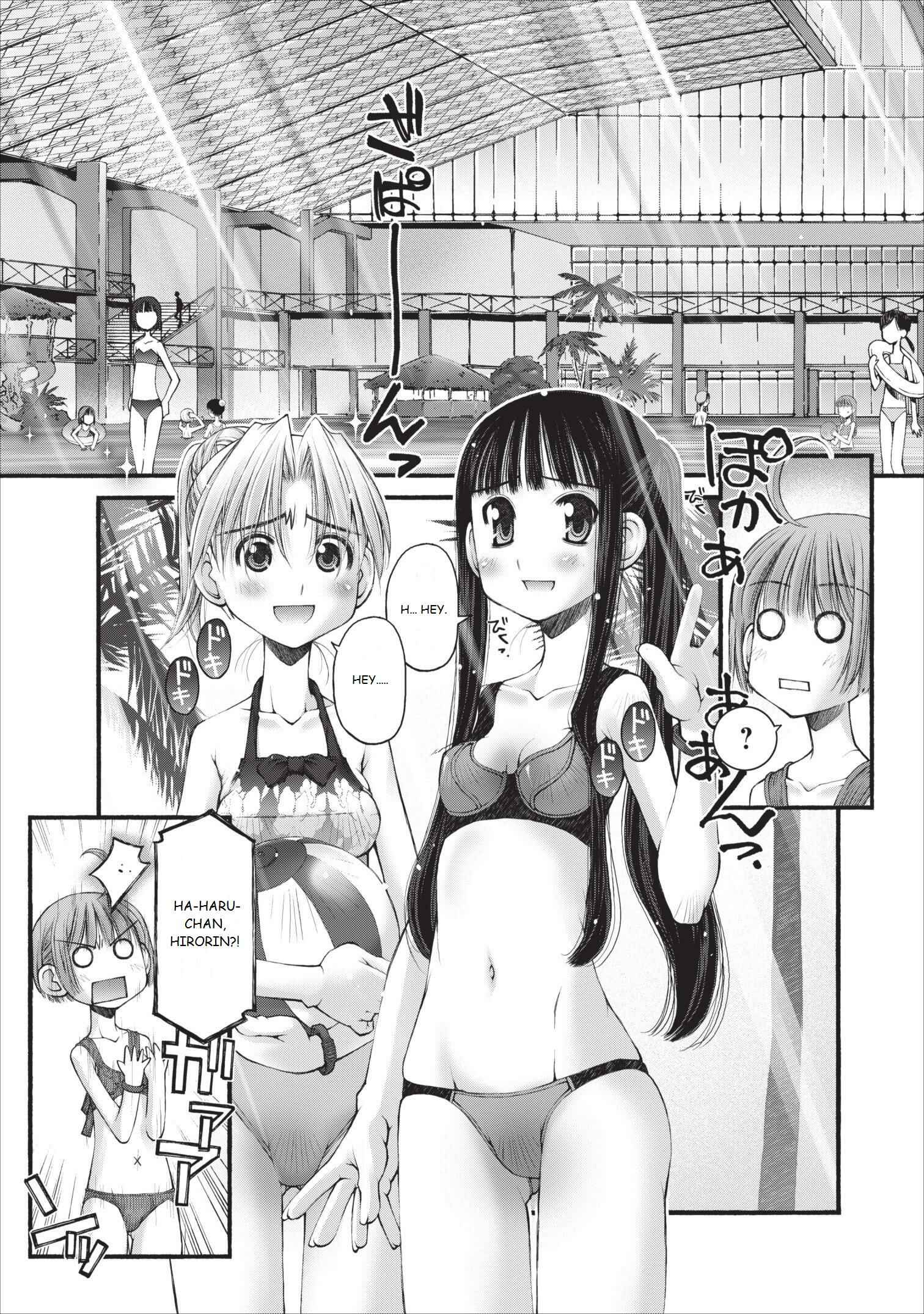 Page 8 Chapter 13 Onii-chan no Koto Nanka Zenzen Suki ja Nain da Kara ne!!