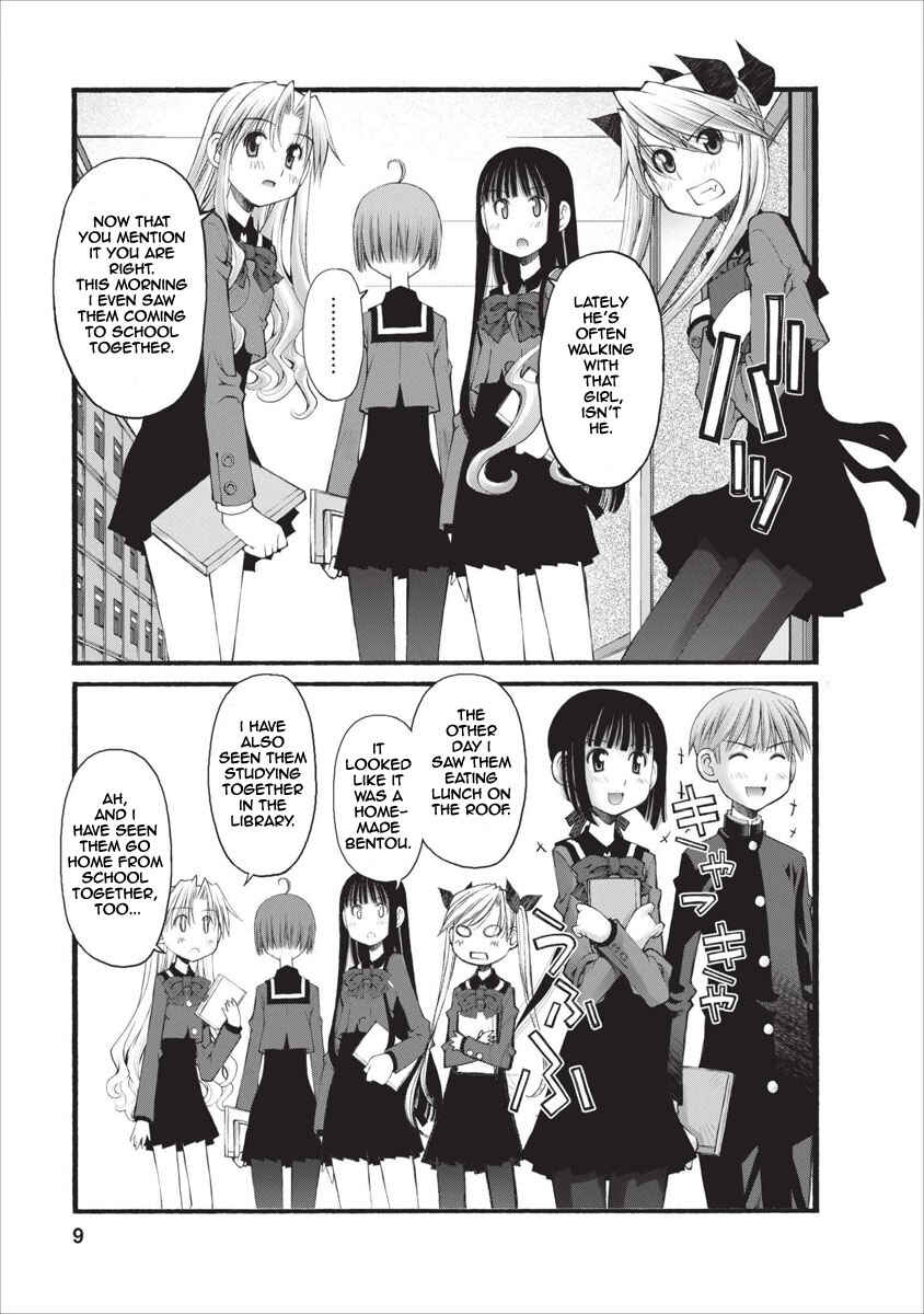 Page 10 Chapter 22 Onii-chan no Koto Nanka Zenzen Suki ja Nain da Kara ne!!