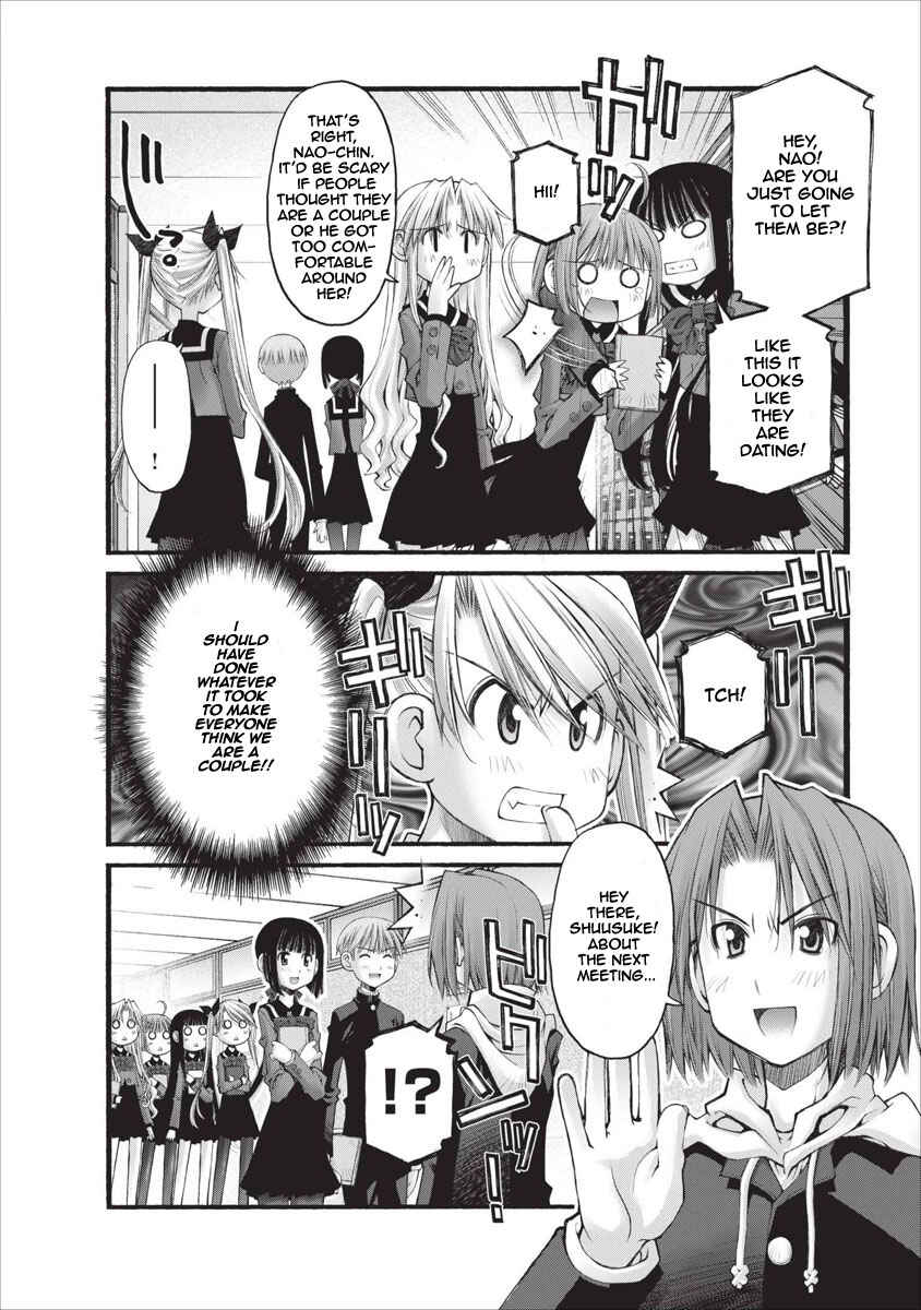Page 11 Chapter 22 Onii-chan no Koto Nanka Zenzen Suki ja Nain da Kara ne!!
