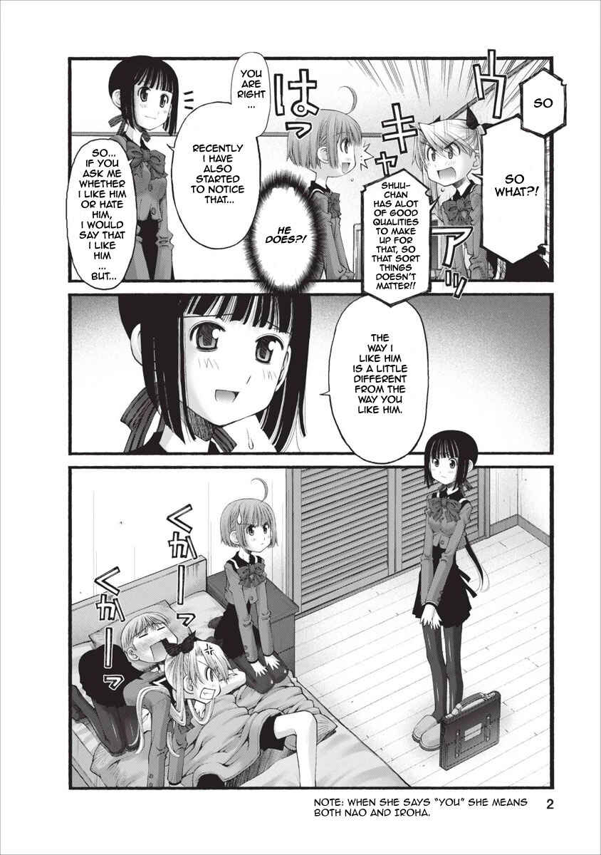 Page 3 Chapter 22 Onii-chan no Koto Nanka Zenzen Suki ja Nain da Kara ne!!