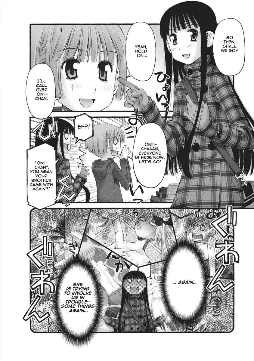 Page 11 Chapter 28 Onii-chan no Koto Nanka Zenzen Suki ja Nain da Kara ne!!