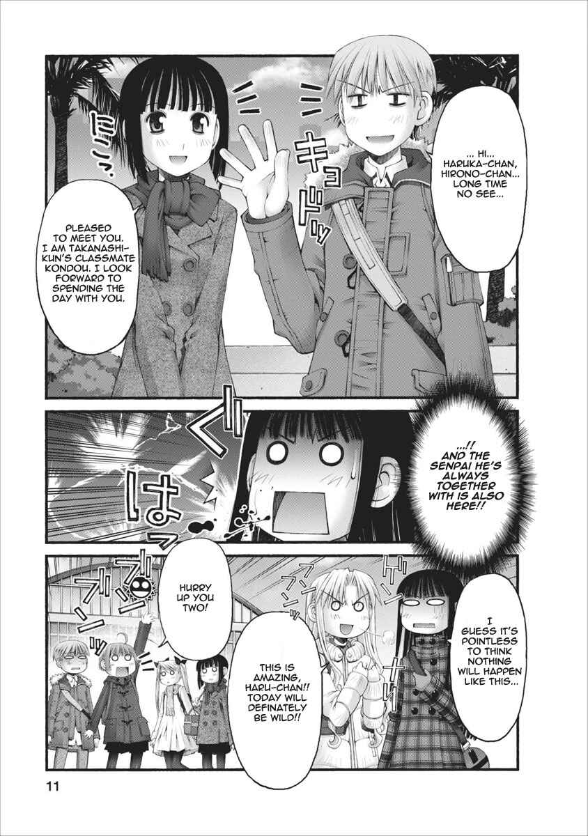 Page 12 Chapter 28 Onii-chan no Koto Nanka Zenzen Suki ja Nain da Kara ne!!
