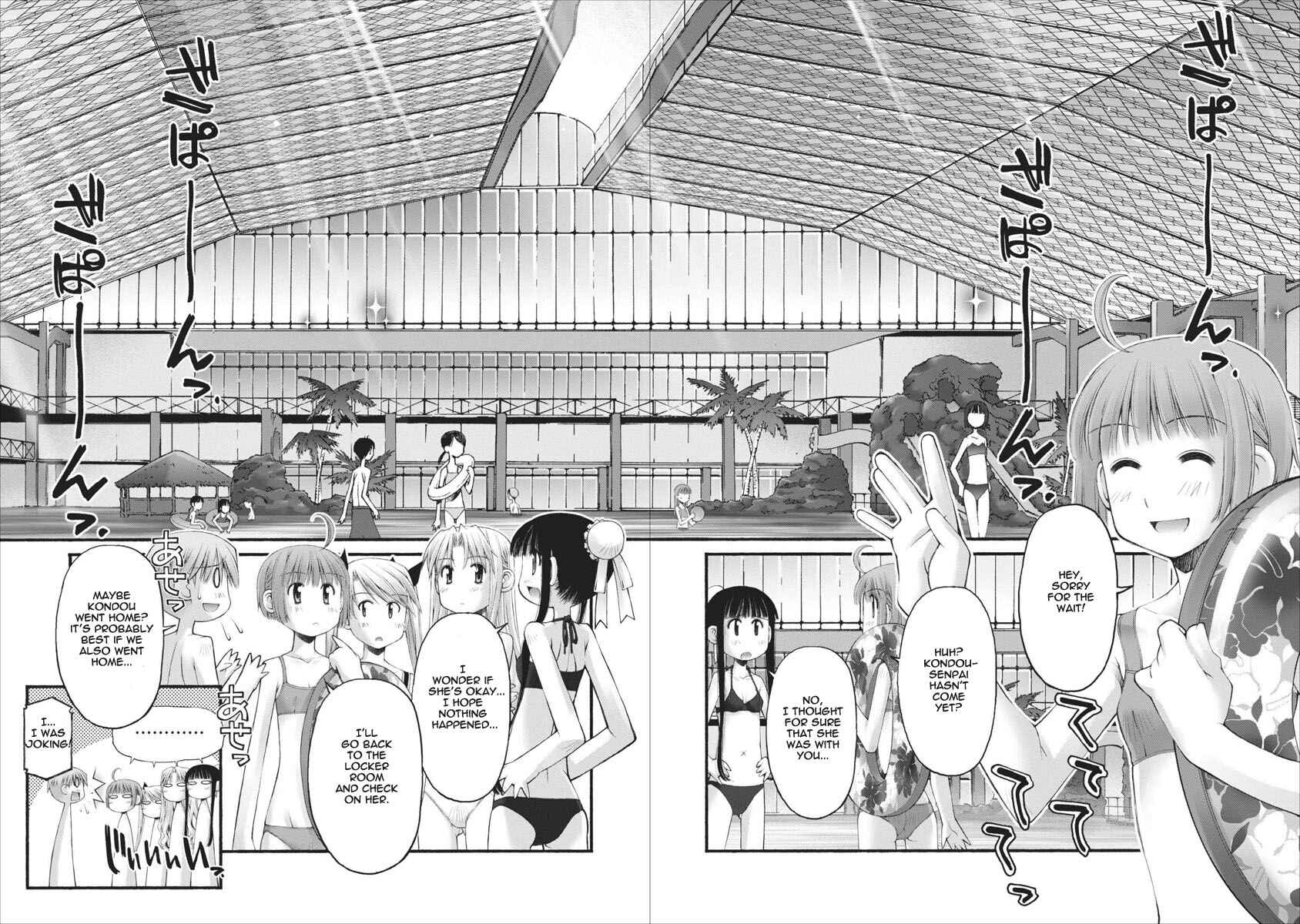 Page 13 Chapter 28 Onii-chan no Koto Nanka Zenzen Suki ja Nain da Kara ne!!