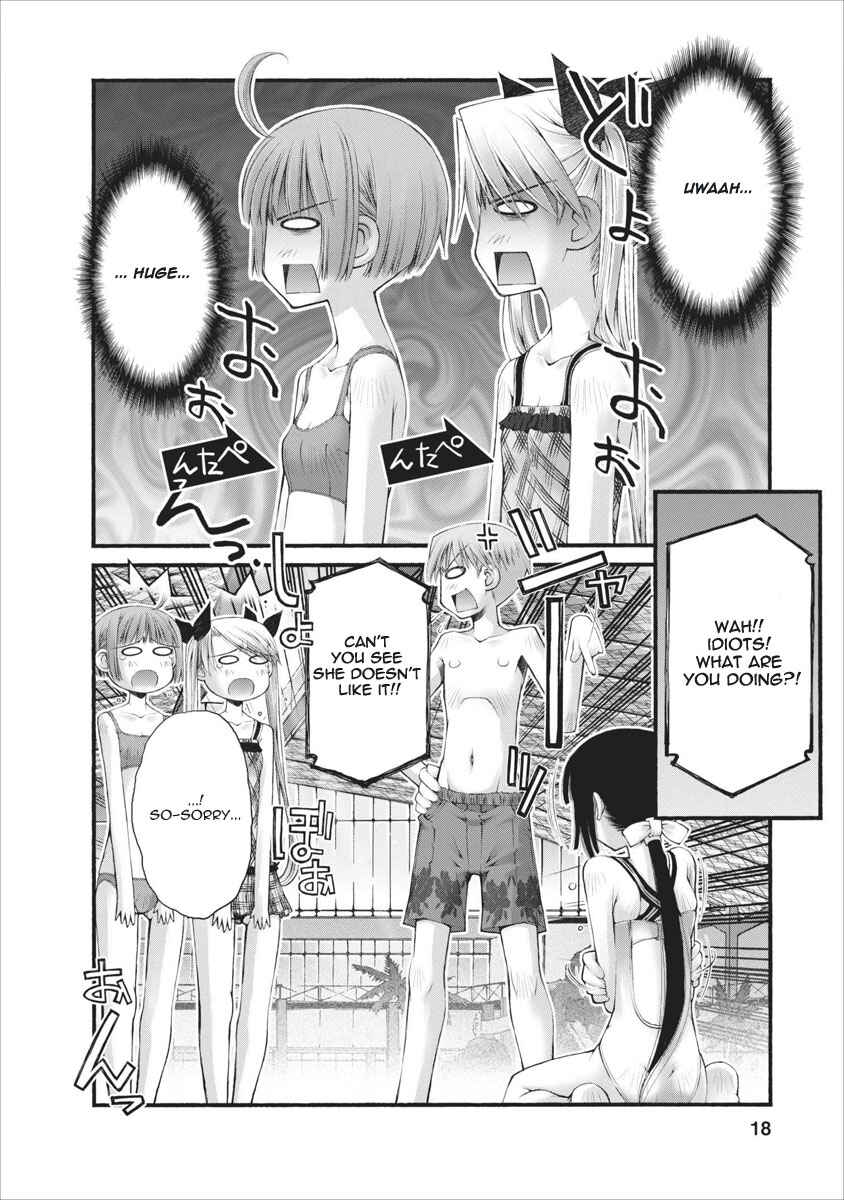 Page 18 Chapter 28 Onii-chan no Koto Nanka Zenzen Suki ja Nain da Kara ne!!