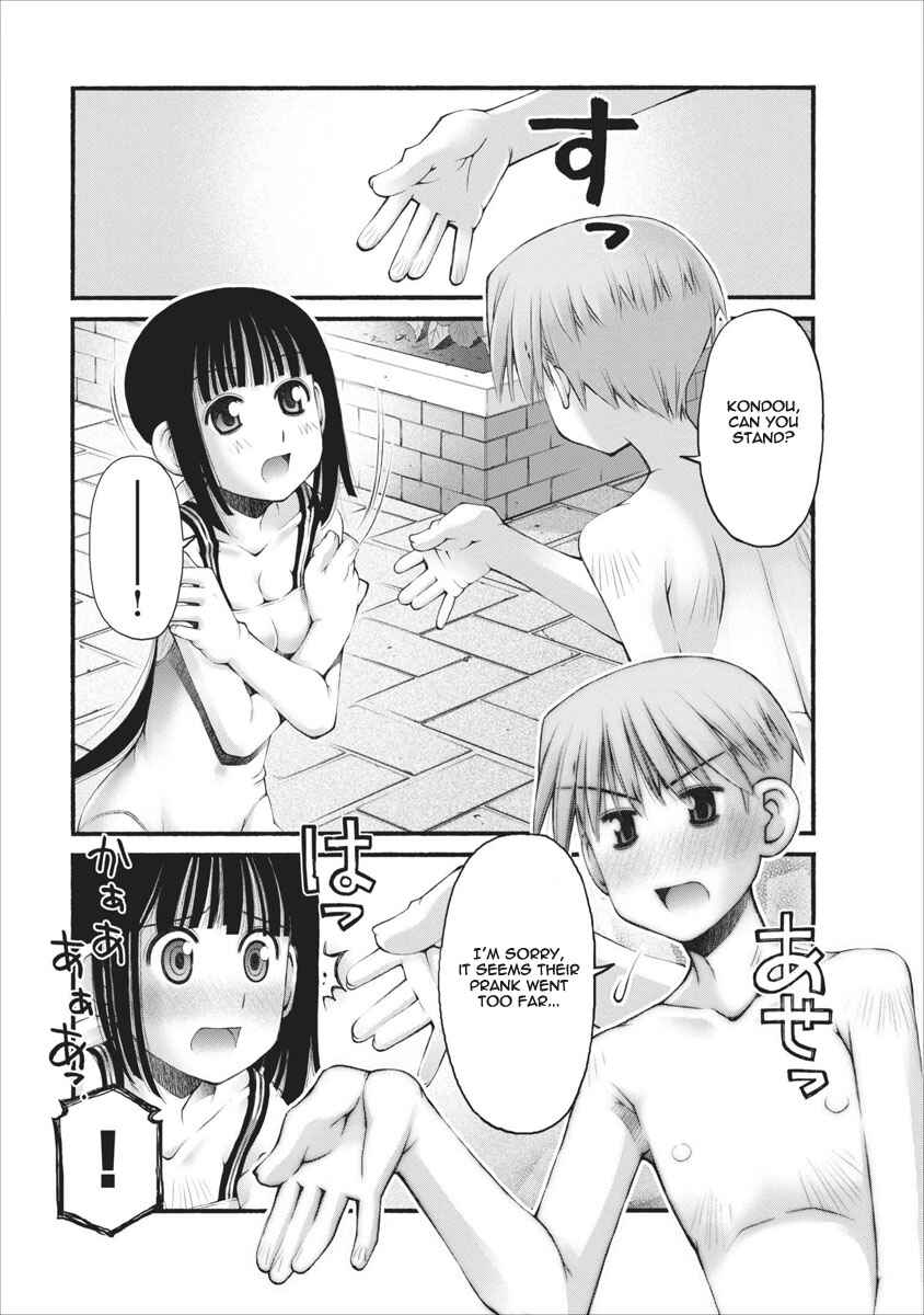 Page 19 Chapter 28 Onii-chan no Koto Nanka Zenzen Suki ja Nain da Kara ne!!