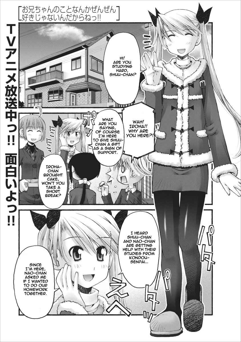Page 2 Chapter 28 Onii-chan no Koto Nanka Zenzen Suki ja Nain da Kara ne!!