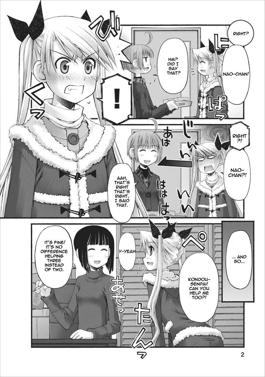 Page 3 Chapter 28 Onii-chan no Koto Nanka Zenzen Suki ja Nain da Kara ne!!