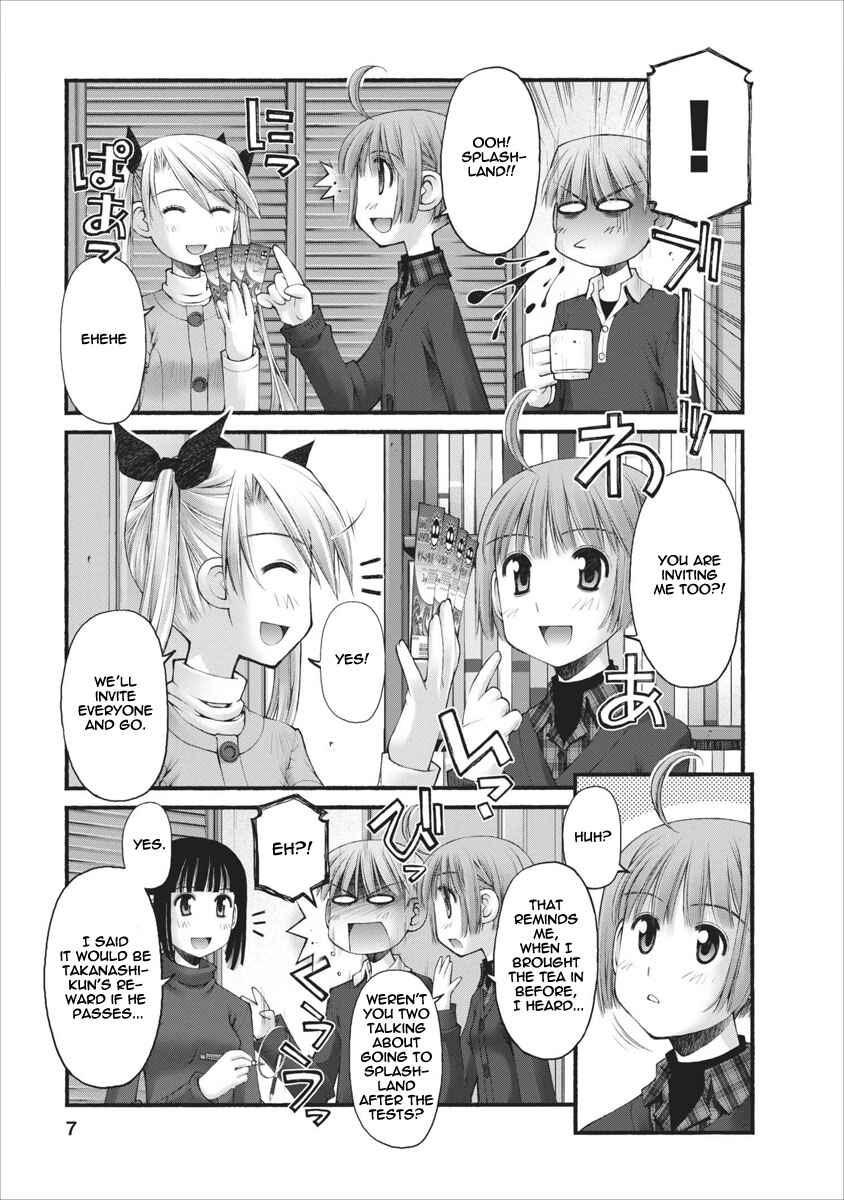 Page 8 Chapter 28 Onii-chan no Koto Nanka Zenzen Suki ja Nain da Kara ne!!