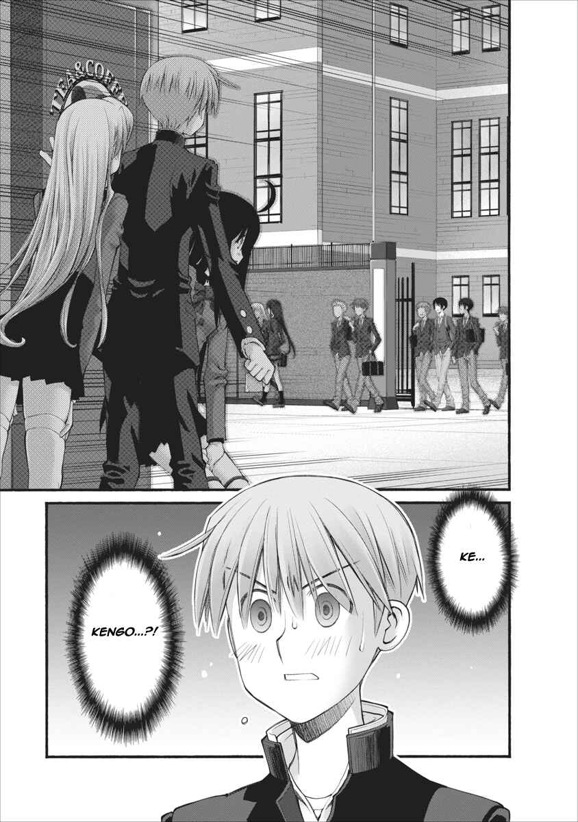 Page 13 Chapter 72 Onii-chan no Koto Nanka Zenzen Suki ja Nain da Kara ne!!
