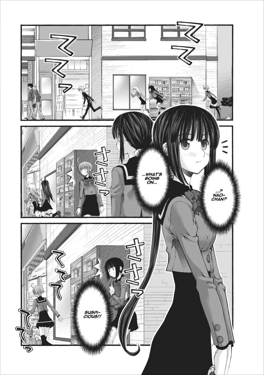 Page 19 Chapter 72 Onii-chan no Koto Nanka Zenzen Suki ja Nain da Kara ne!!