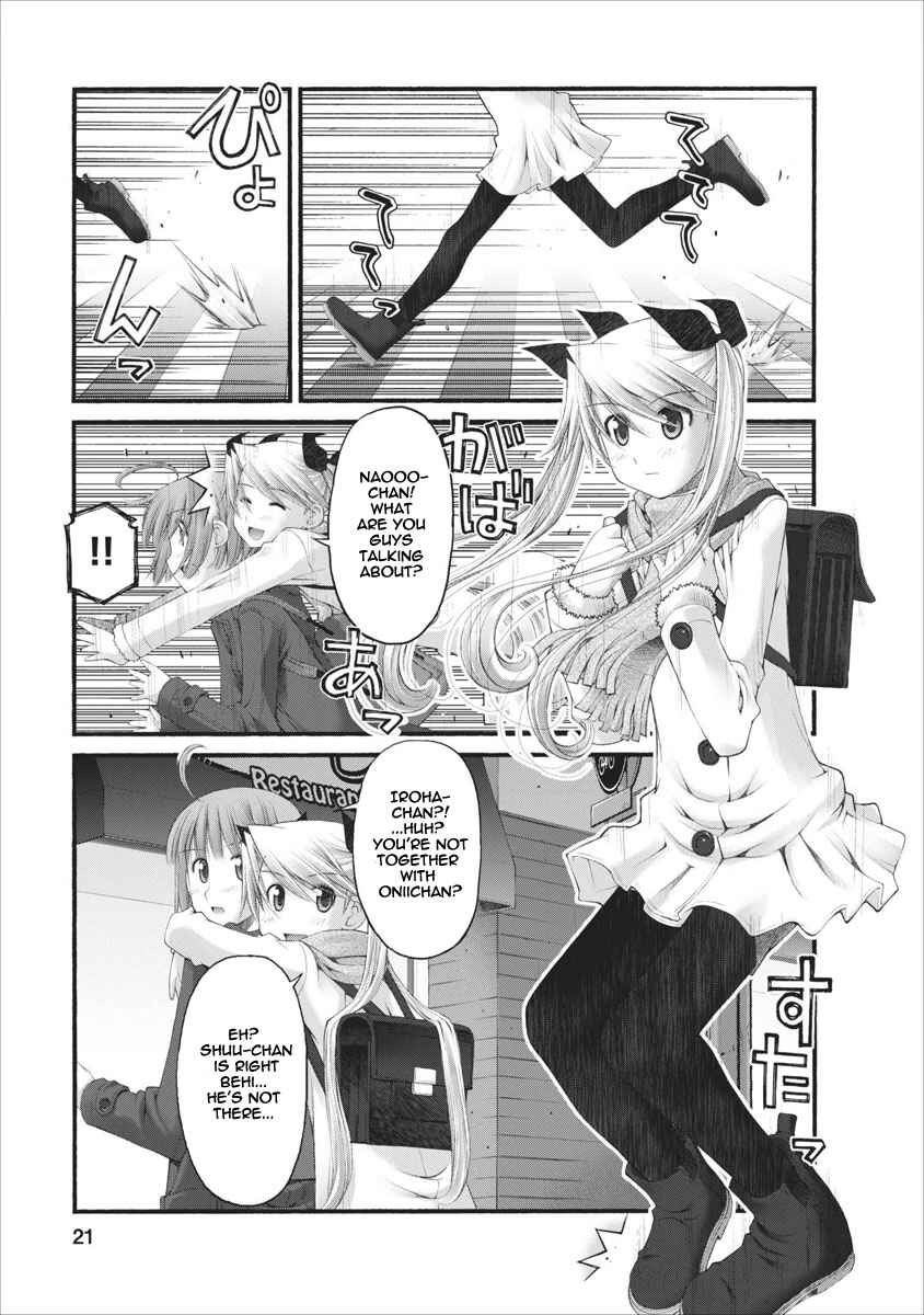 Page 21 Chapter 33 Onii-chan no Koto Nanka Zenzen Suki ja Nain da Kara ne!!