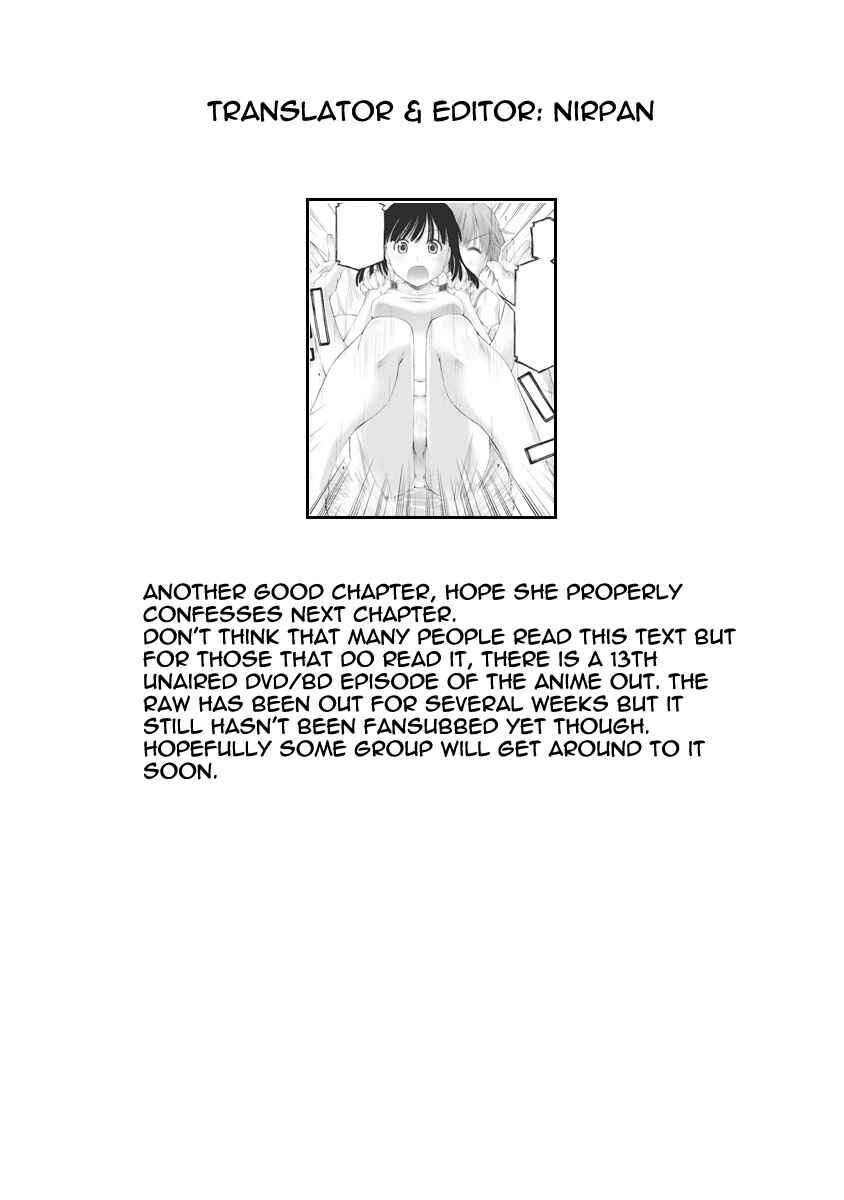 Page 23 Chapter 33 Onii-chan no Koto Nanka Zenzen Suki ja Nain da Kara ne!!