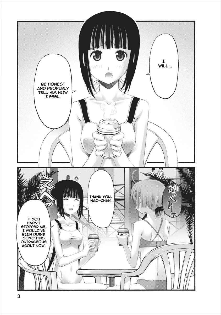 Page 4 Chapter 33 Onii-chan no Koto Nanka Zenzen Suki ja Nain da Kara ne!!
