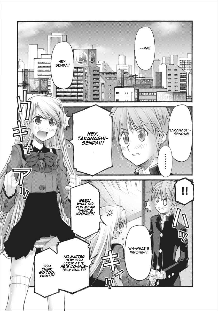 Page 7 Chapter 73.5 Onii-chan no Koto Nanka Zenzen Suki ja Nain da Kara ne!!