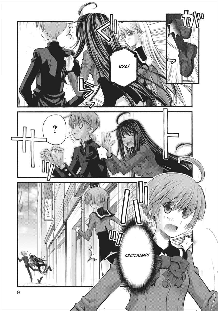 Page 9 Chapter 73.5 Onii-chan no Koto Nanka Zenzen Suki ja Nain da Kara ne!!