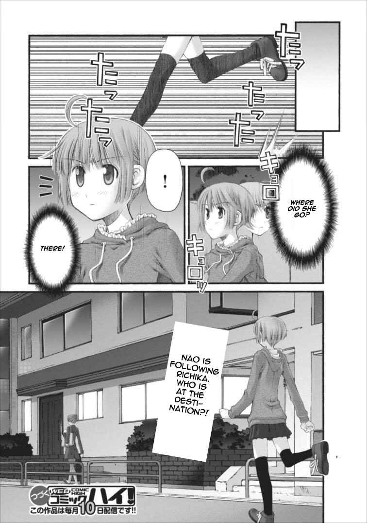 Page 14 Chapter 44 Onii-chan no Koto Nanka Zenzen Suki ja Nain da Kara ne!!