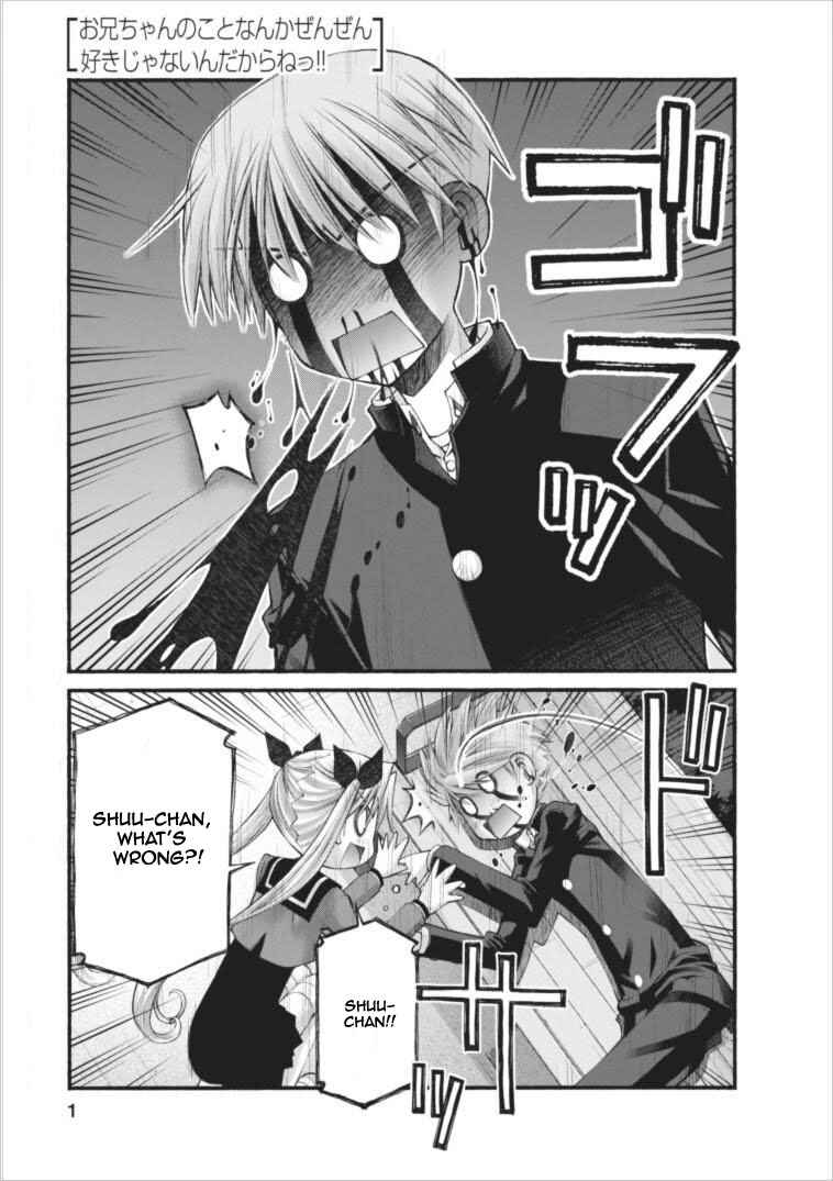 Page 2 Chapter 44 Onii-chan no Koto Nanka Zenzen Suki ja Nain da Kara ne!!