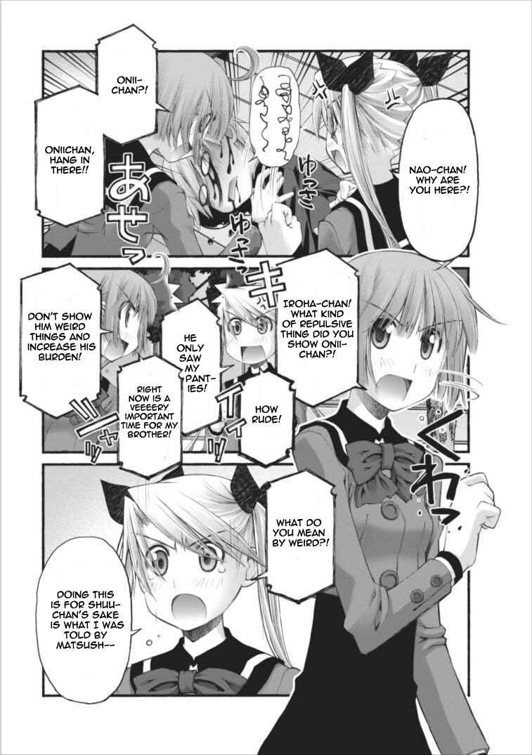 Page 4 Chapter 44 Onii-chan no Koto Nanka Zenzen Suki ja Nain da Kara ne!!