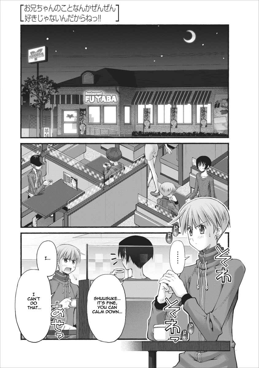 Page 1 Chapter 75 Onii-chan no Koto Nanka Zenzen Suki ja Nain da Kara ne!!