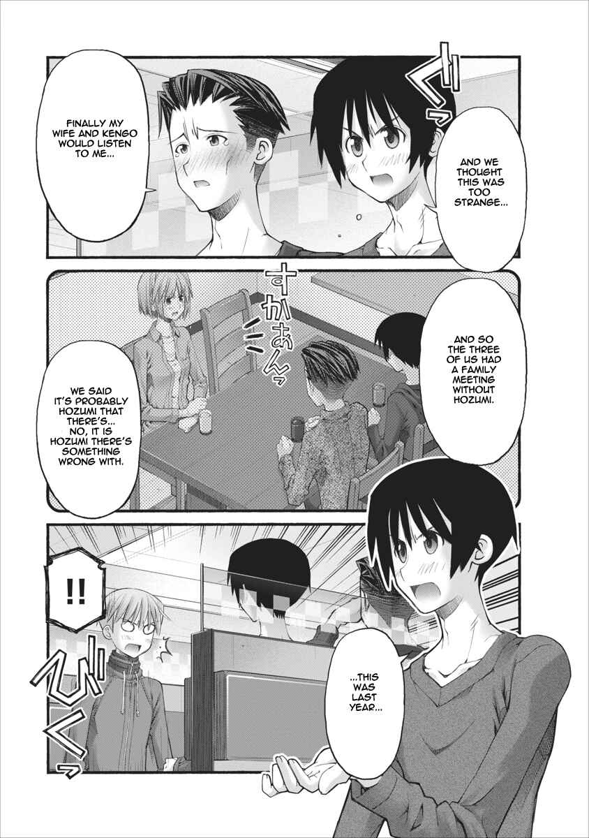 Page 13 Chapter 75 Onii-chan no Koto Nanka Zenzen Suki ja Nain da Kara ne!!