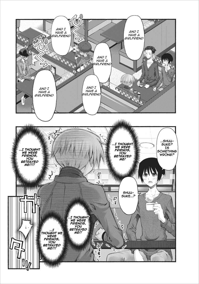 Page 19 Chapter 75 Onii-chan no Koto Nanka Zenzen Suki ja Nain da Kara ne!!