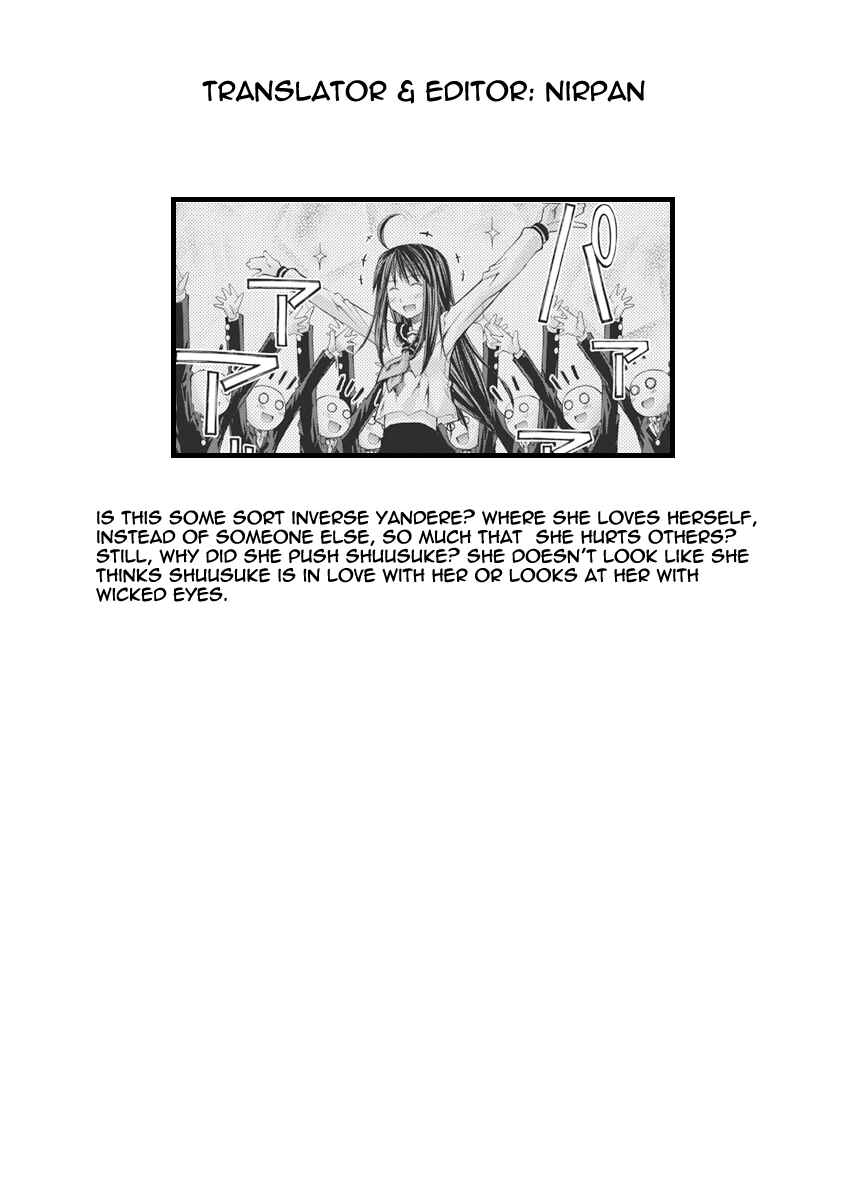 Page 21 Chapter 75 Onii-chan no Koto Nanka Zenzen Suki ja Nain da Kara ne!!