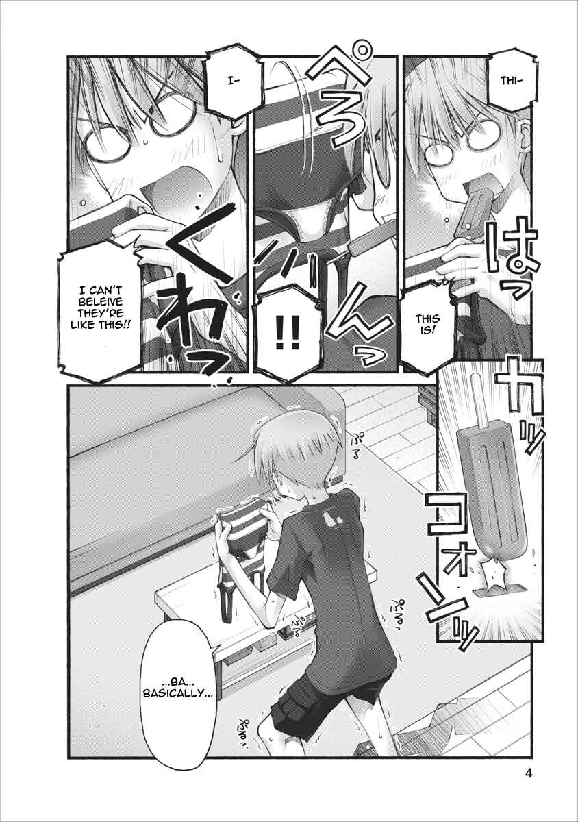 Page 4 Chapter 66.5 Onii-chan no Koto Nanka Zenzen Suki ja Nain da Kara ne!!