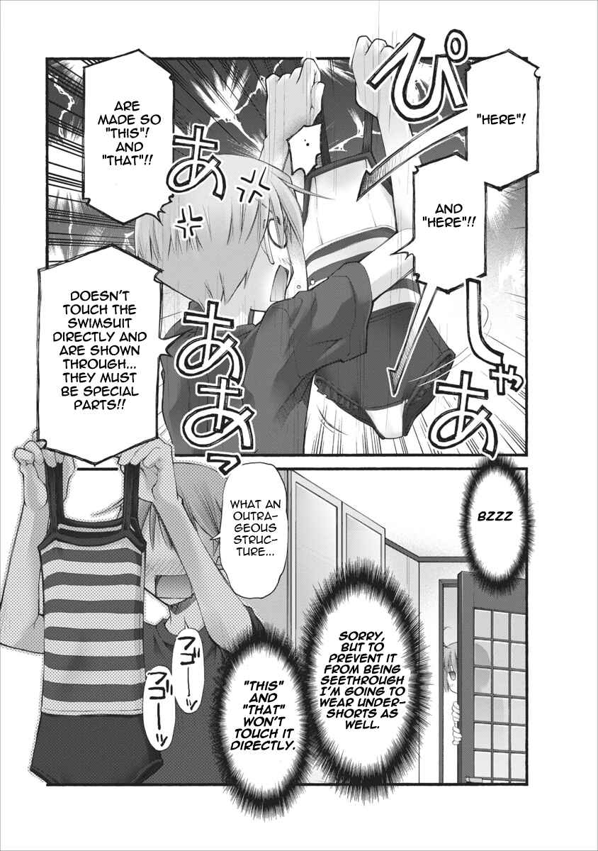 Page 5 Chapter 66.5 Onii-chan no Koto Nanka Zenzen Suki ja Nain da Kara ne!!