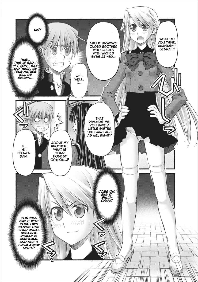 Page 12 Chapter 68 Onii-chan no Koto Nanka Zenzen Suki ja Nain da Kara ne!!