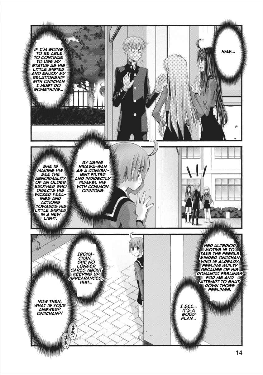 Page 13 Chapter 68 Onii-chan no Koto Nanka Zenzen Suki ja Nain da Kara ne!!