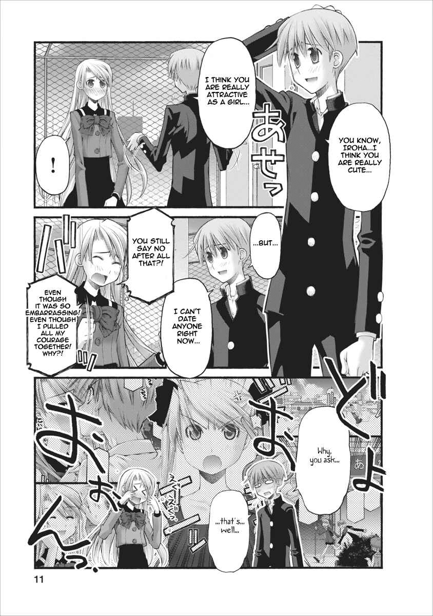 Page 11 Chapter 65 Onii-chan no Koto Nanka Zenzen Suki ja Nain da Kara ne!!