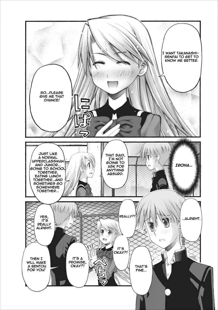 Page 16 Chapter 65 Onii-chan no Koto Nanka Zenzen Suki ja Nain da Kara ne!!