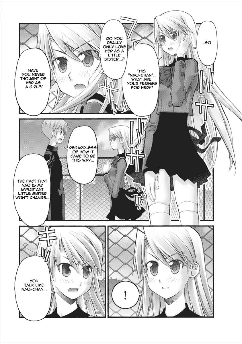 Page 5 Chapter 65 Onii-chan no Koto Nanka Zenzen Suki ja Nain da Kara ne!!