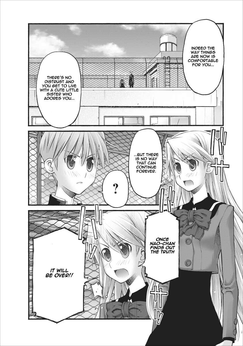 Page 6 Chapter 65 Onii-chan no Koto Nanka Zenzen Suki ja Nain da Kara ne!!