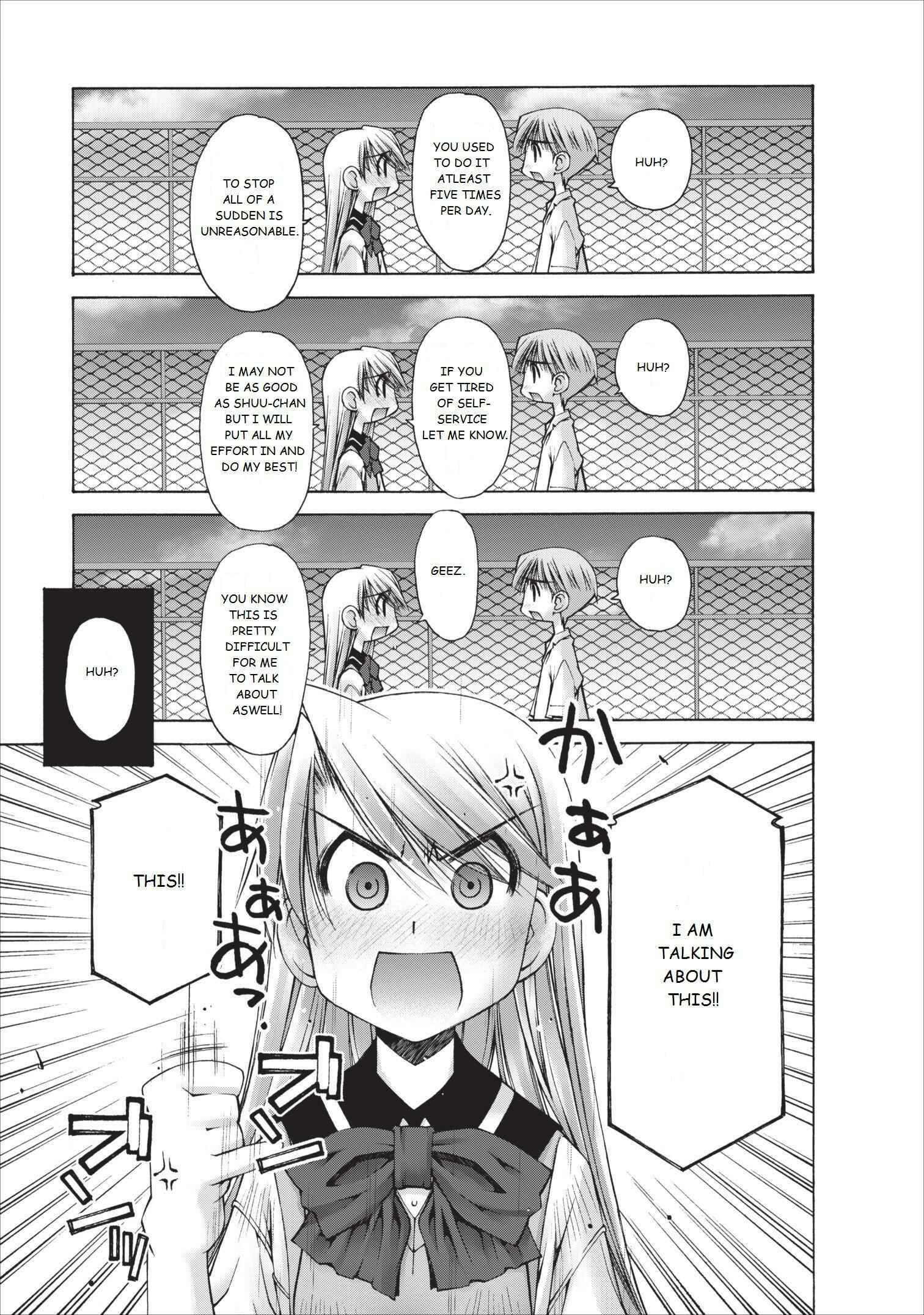 Page 16 Chapter 7 Onii-chan no Koto Nanka Zenzen Suki ja Nain da Kara ne!!