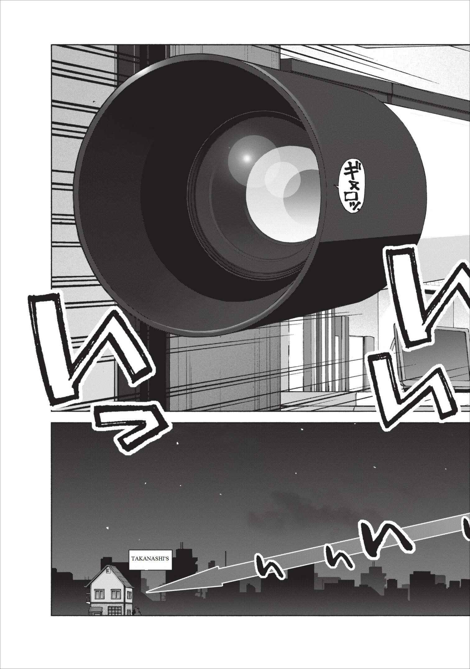 Page 4 Chapter 7 Onii-chan no Koto Nanka Zenzen Suki ja Nain da Kara ne!!