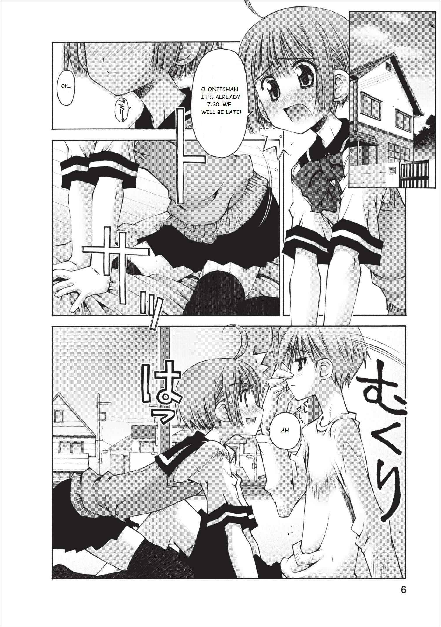 Page 7 Chapter 7 Onii-chan no Koto Nanka Zenzen Suki ja Nain da Kara ne!!