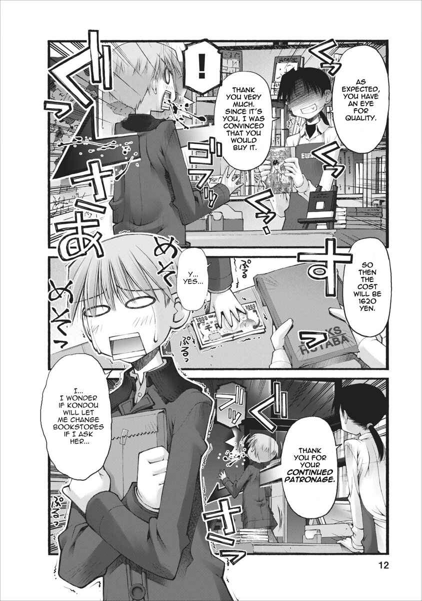 Page 13 Chapter 25 Onii-chan no Koto Nanka Zenzen Suki ja Nain da Kara ne!!