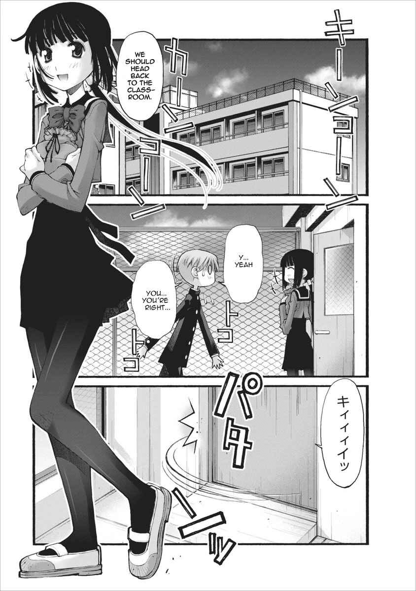 Page 6 Chapter 25 Onii-chan no Koto Nanka Zenzen Suki ja Nain da Kara ne!!